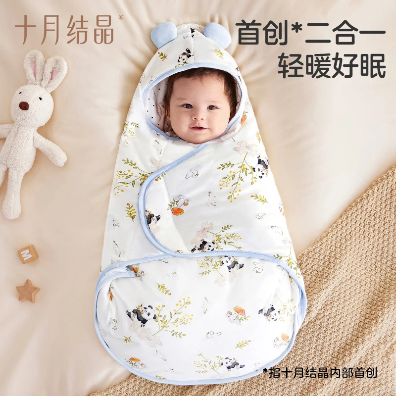 十月结晶婴儿包被包单婴幼儿新生儿必囤冬季儿童宝宝通用包裹专用