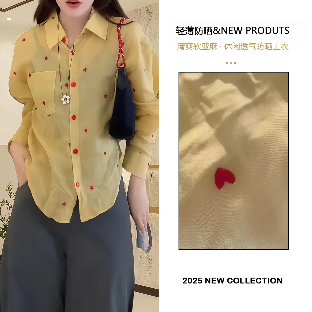 爱心刺绣亚麻衬衫女爆款2025新款时尚高级感气质出游宽松防晒上衣