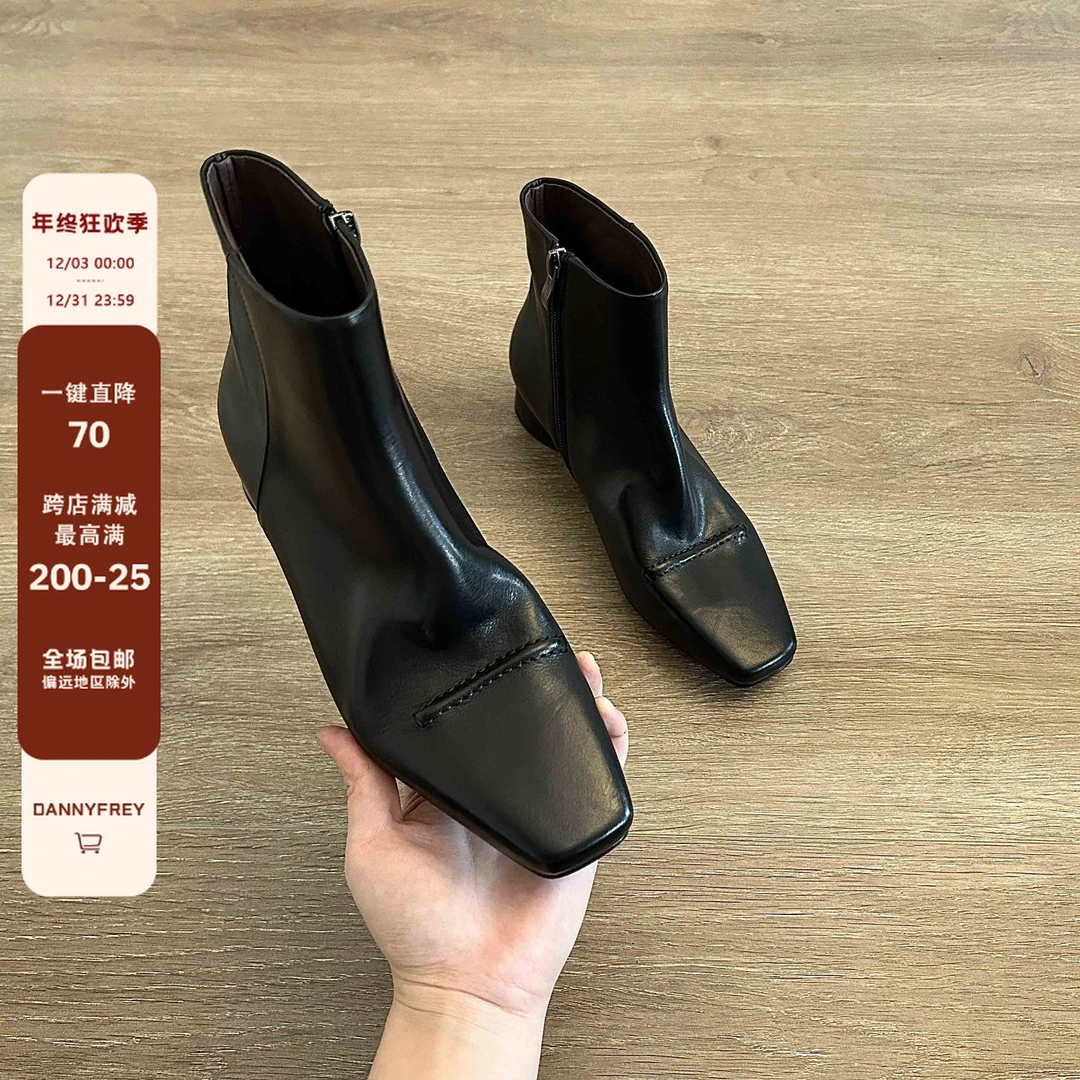 Dannyfrey英伦风水洗小牛皮方头切尔西靴子中跟女粗跟短靴瘦瘦靴