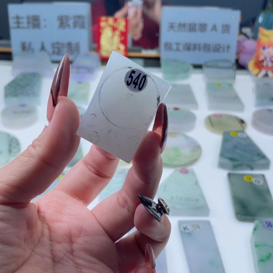 未镶嵌定制翡翠翡翠挂件定制