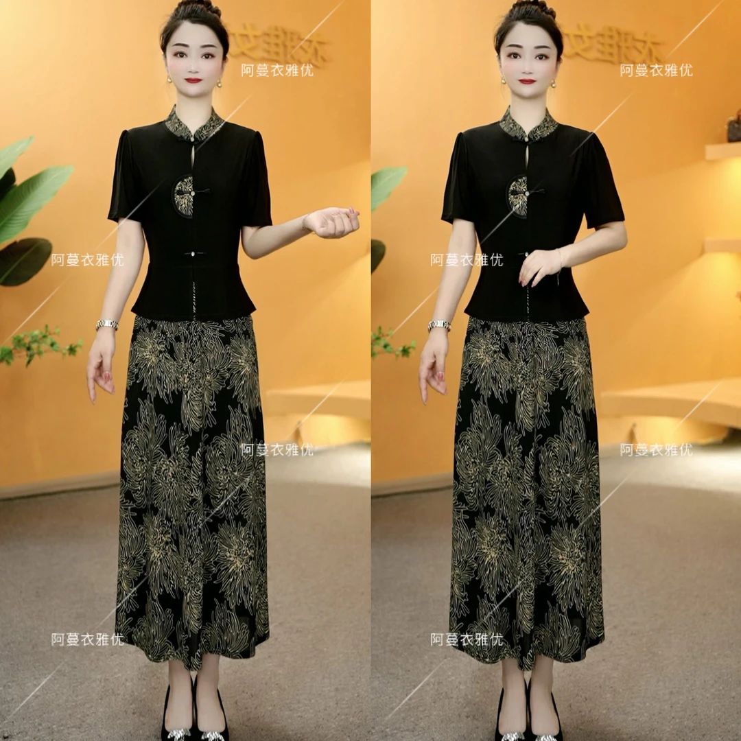 【衣雅严选】8082-1982#新款简约款新中式假两件气质连衣裙