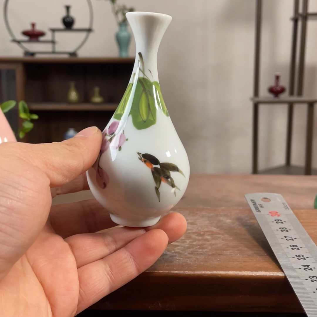 瓶花瓶摆件家居装饰