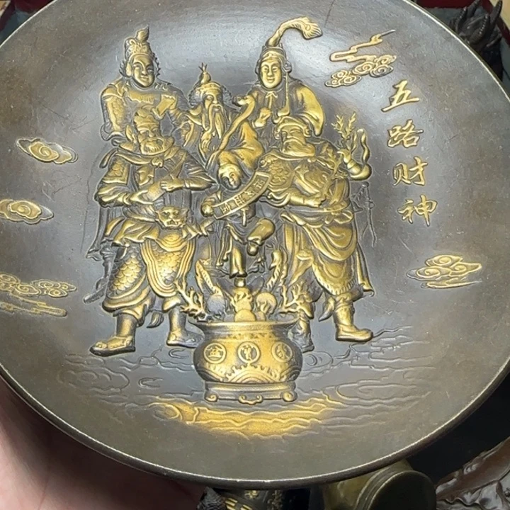 铜器把玩摆件链接