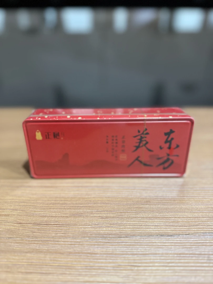 1 正袍东方美人正岩肉桂品鉴装18克