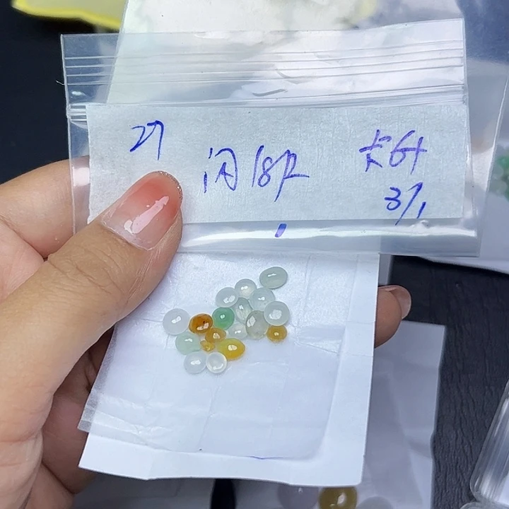 未镶嵌定制翡翠不