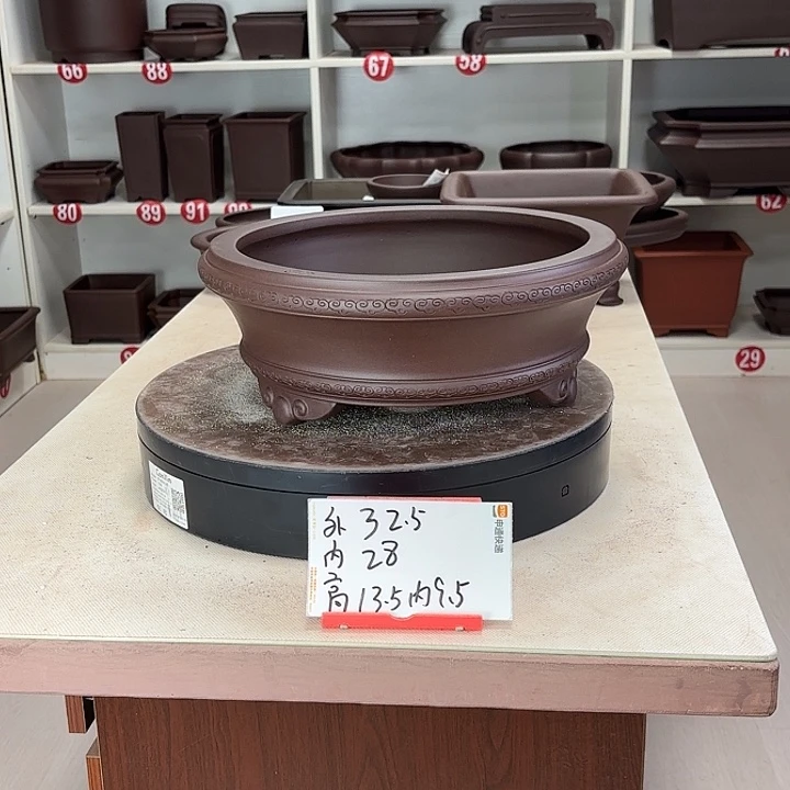 竹***花盆紫砂祥云圆盆