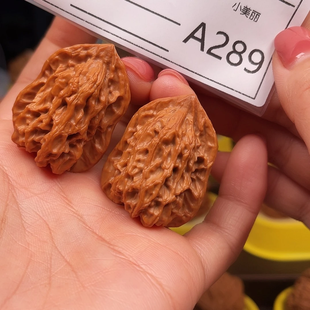 吊坠文玩核桃花生