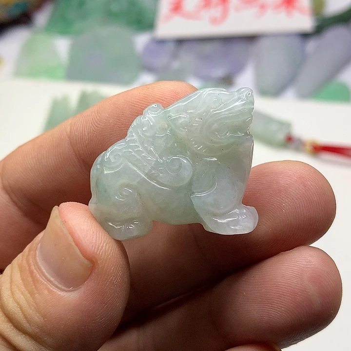 翡翠未镶嵌吊坠(赠链)需包容