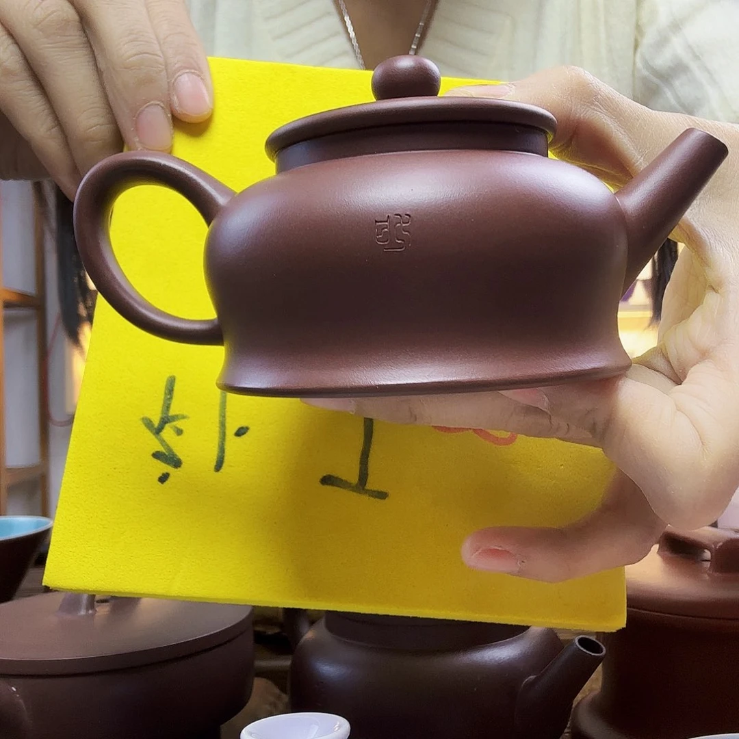 S***oen en en en en bu yun