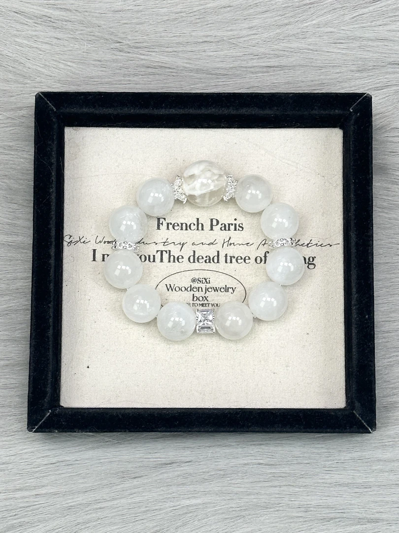 AT906【霜降】 雪花白幽灵梵石天然水晶 多样性发货其一