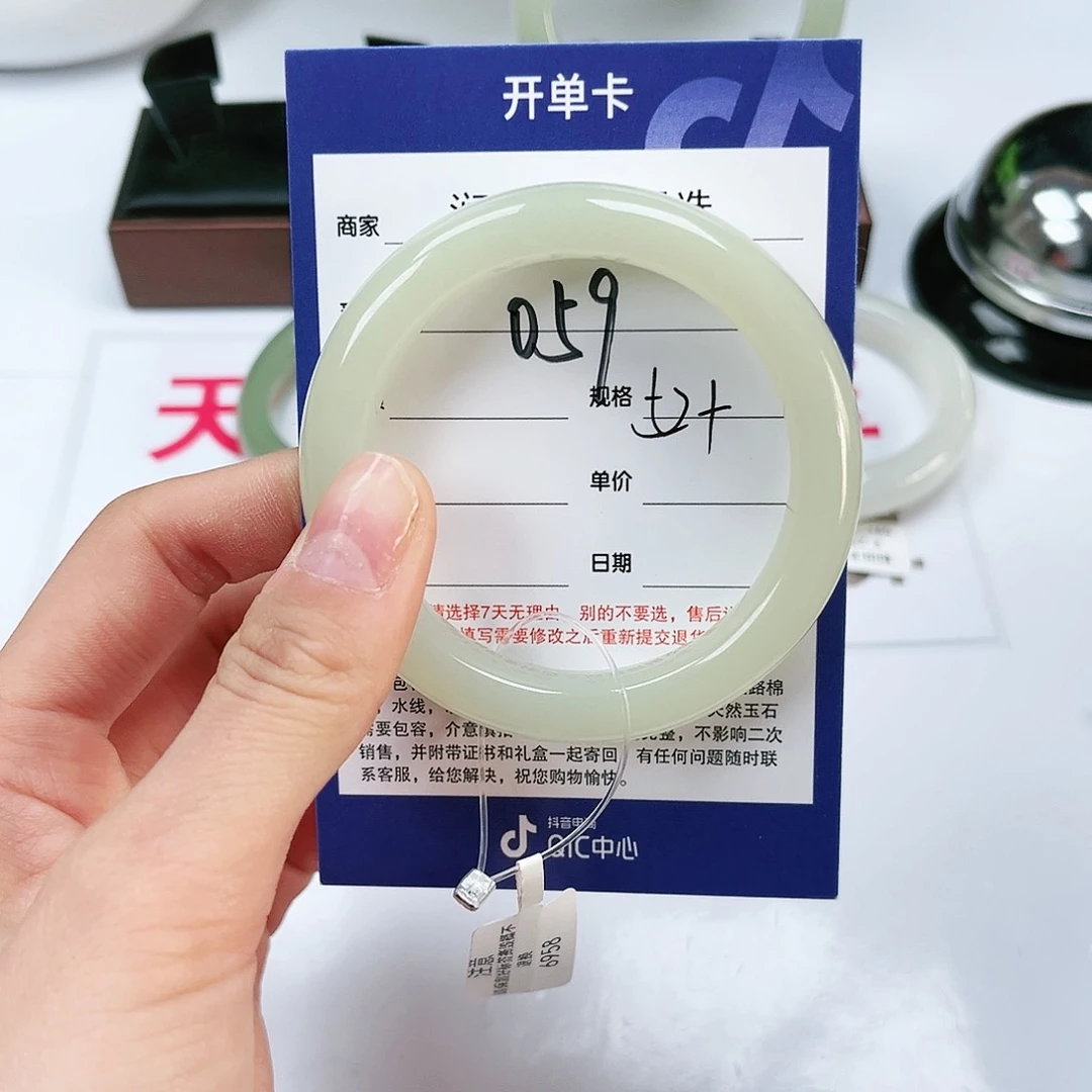 和田玉手镯未镶嵌朱*乐