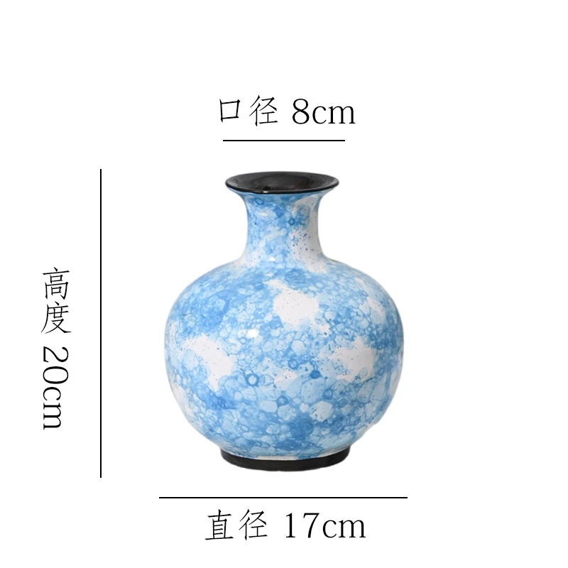 【蓝泡泡-小圆墩】无孔桌面陶瓷花瓶干花鲜花客厅插花摆件
