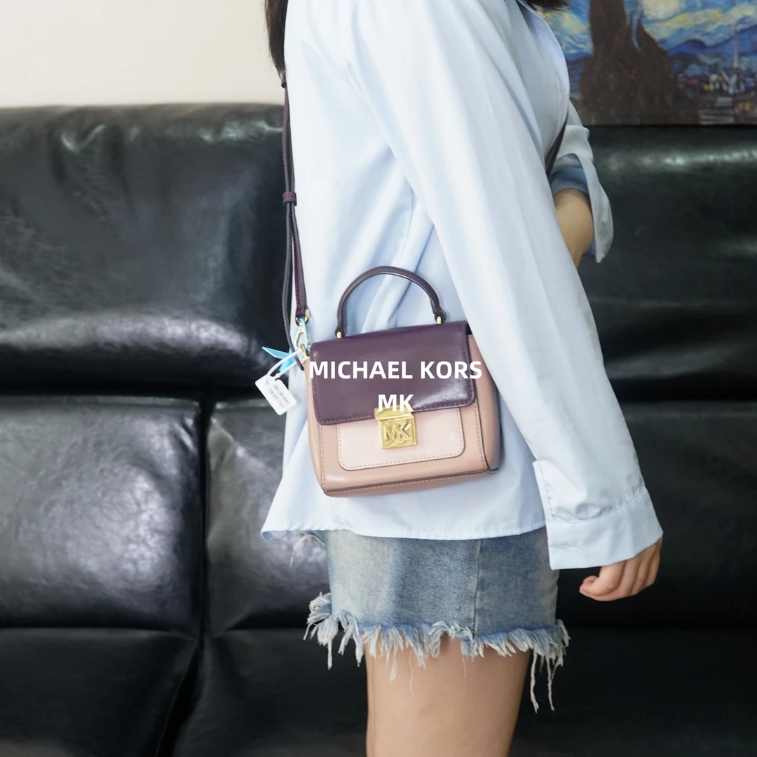 95新 MICHAEL KORS/迈克高仕 MK斜挎包/AR05119842/9842