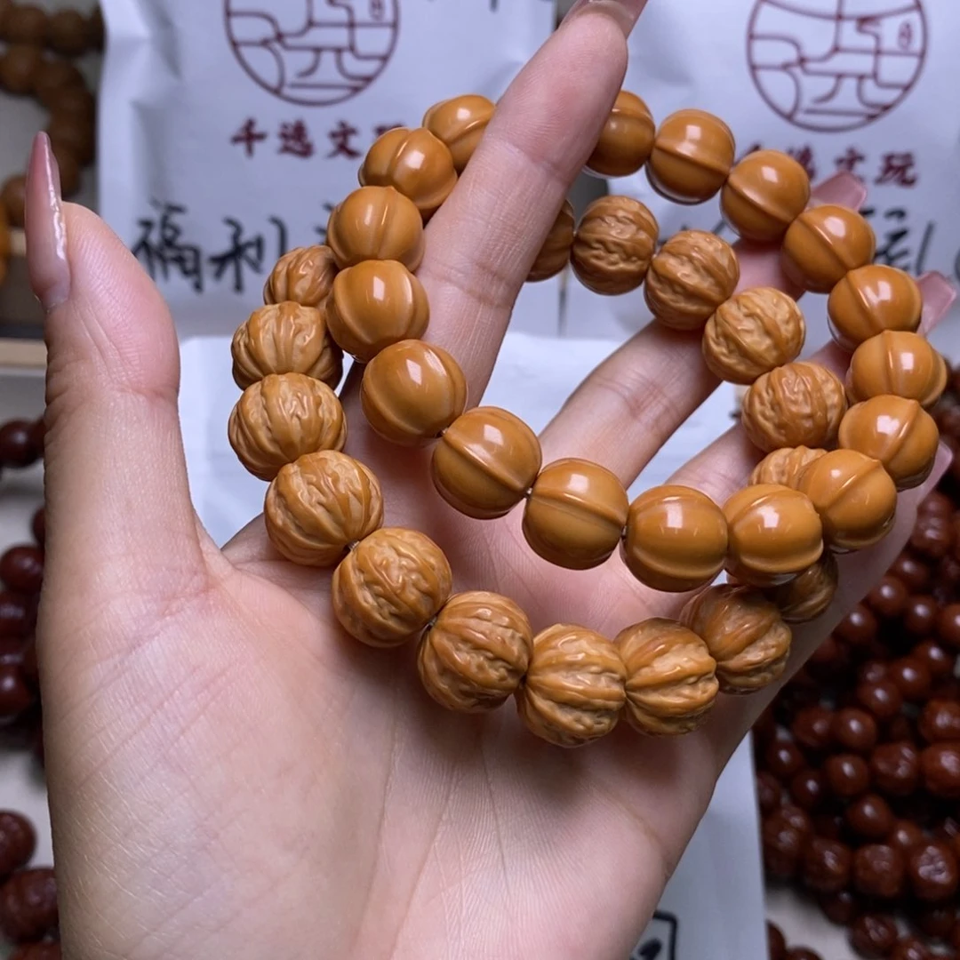 文玩核桃手串京八棱鲨鱼