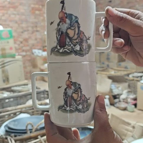 库存微瑕老寿星杯两个