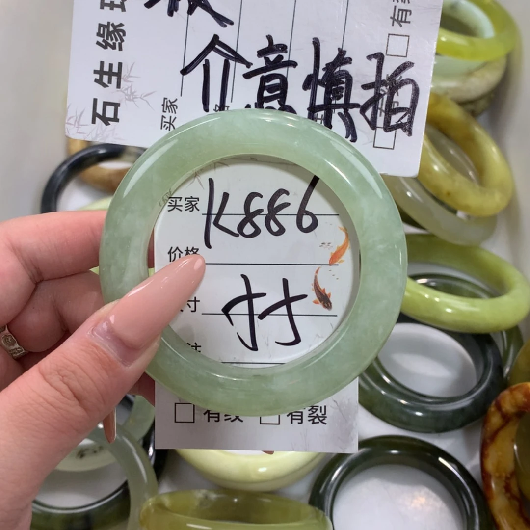 【闪购商品】未镶嵌蛇纹石玉手镯