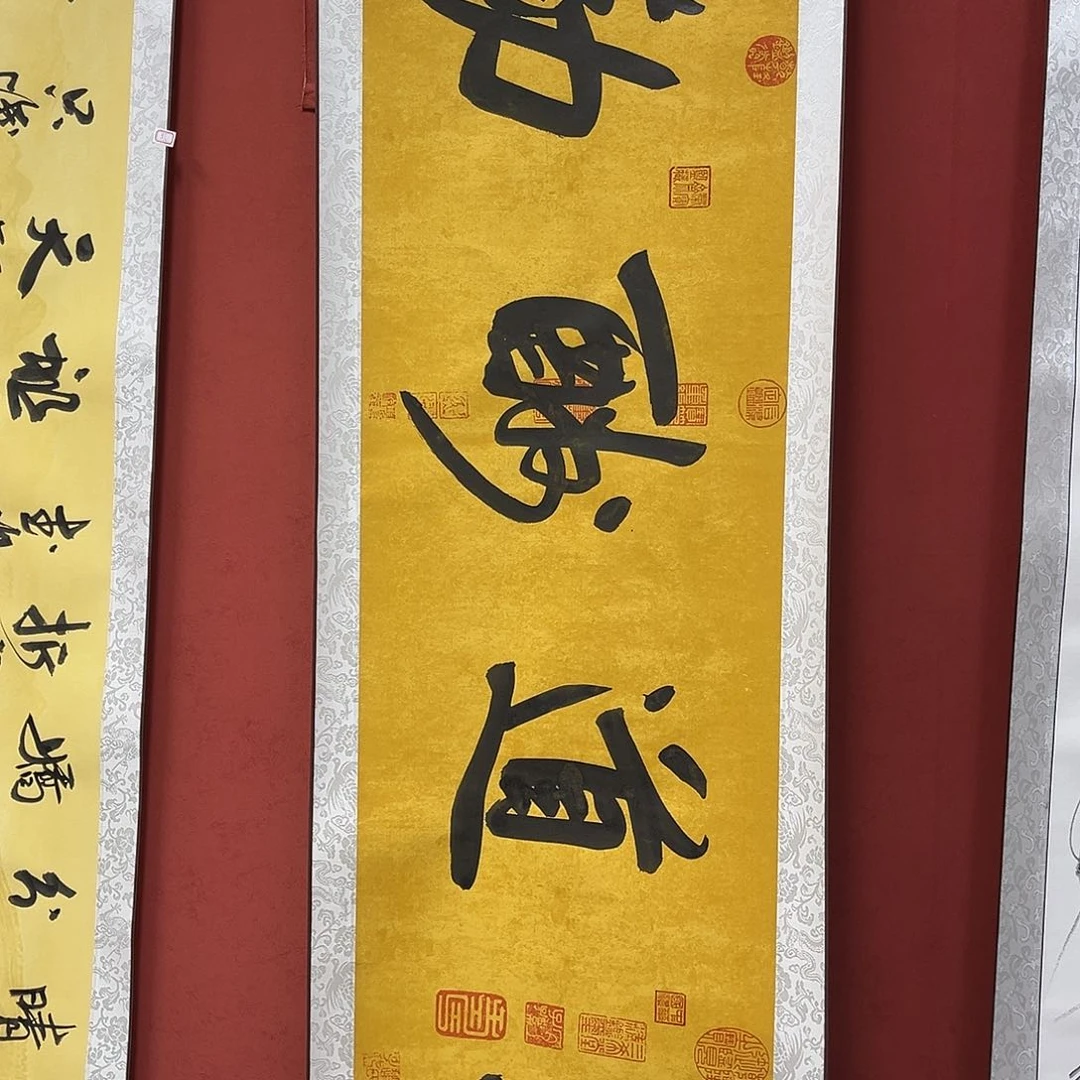 书法手绘书法字画54