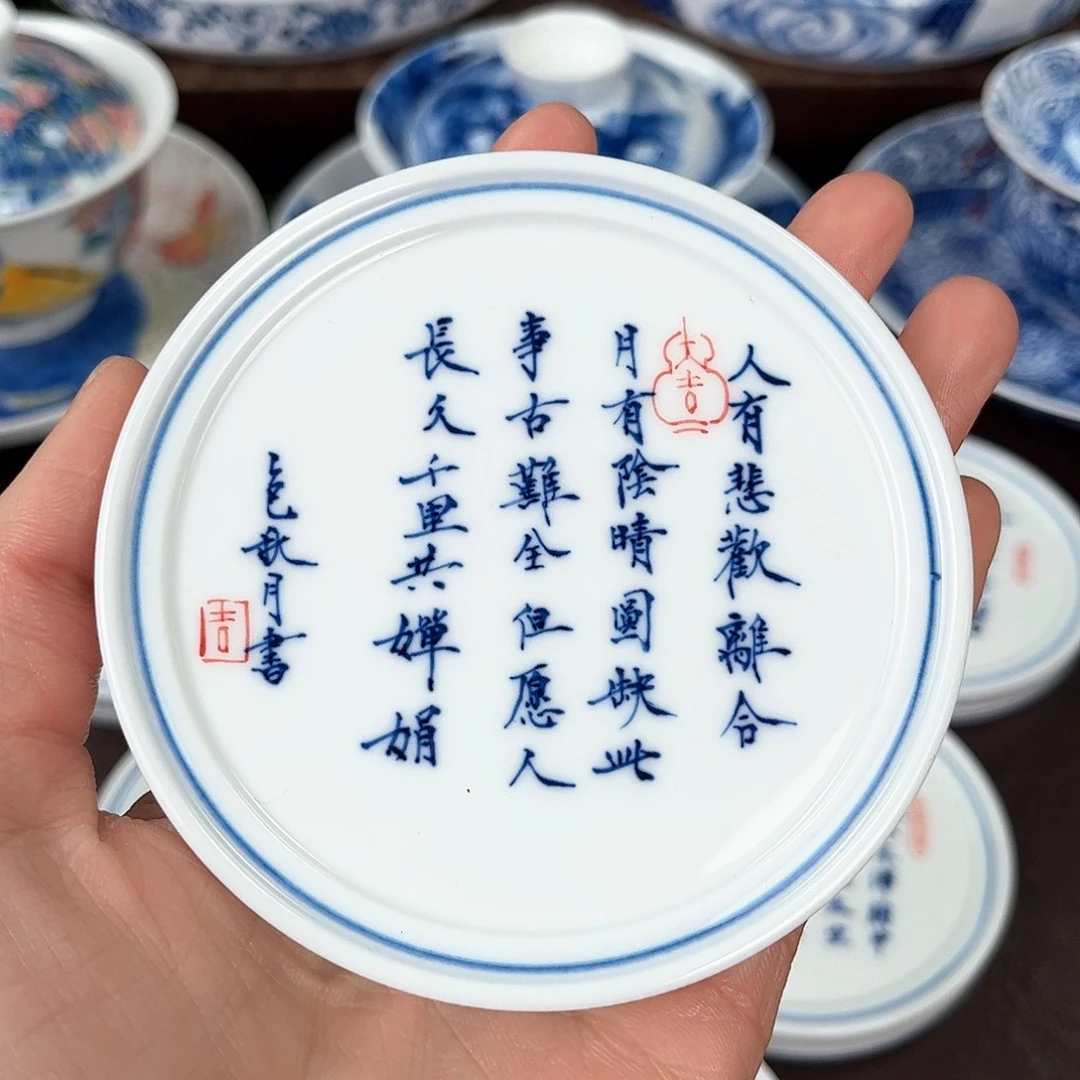 手绘高温瓷器瓷器