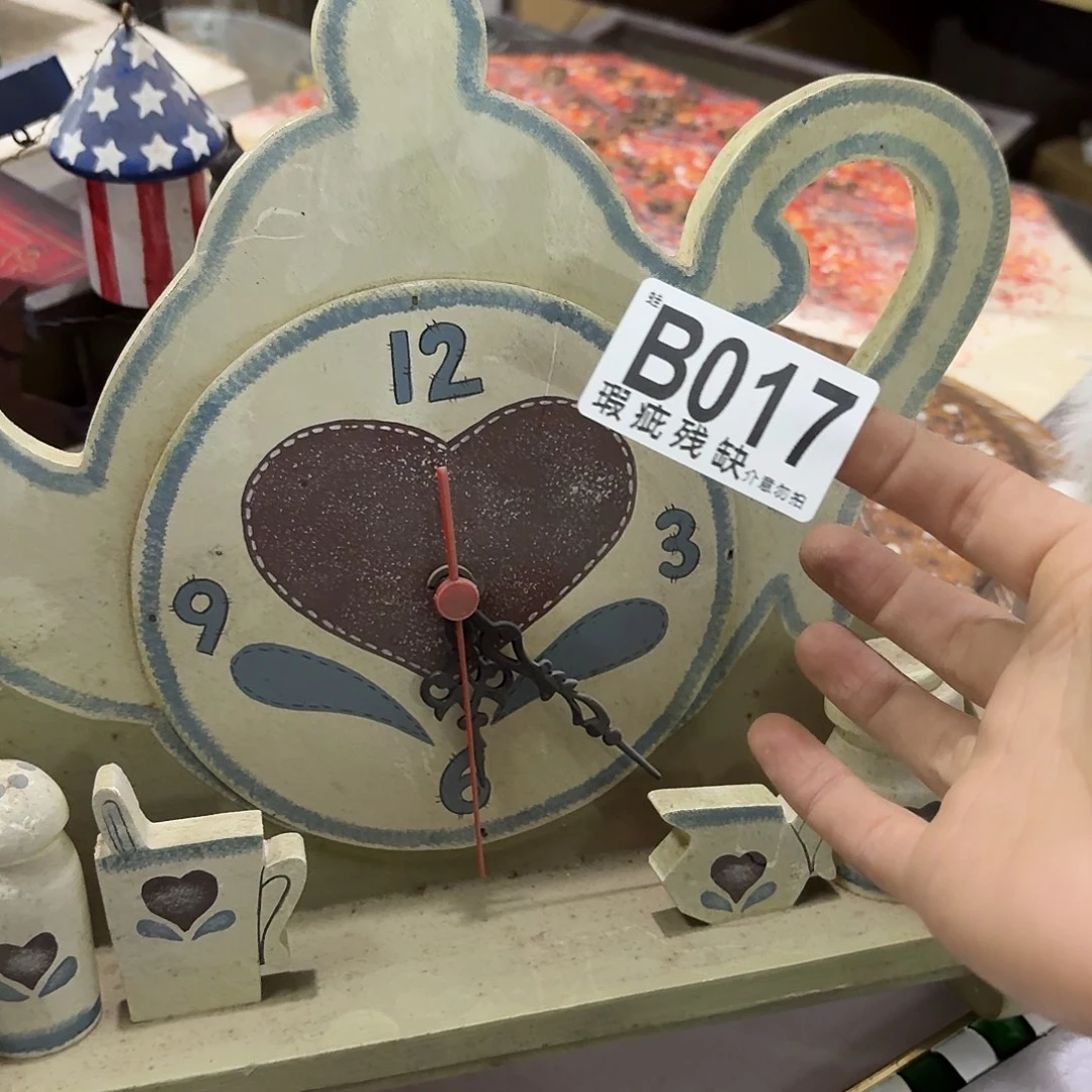 芝***士核桃木/黑胡桃（胡桃木）