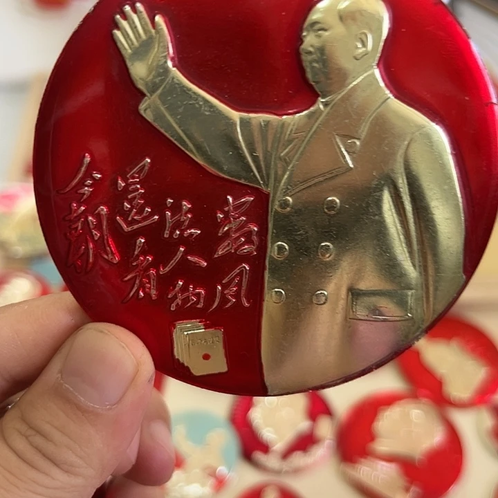 M***趙其他普通金属啊啊啊啊啊啊啊