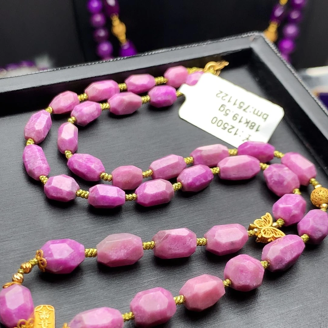 苏纪石（舒俱来）18K金镶嵌项链