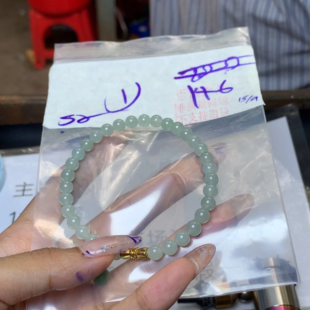 未镶嵌定制翡翠天然缅甸翡翠