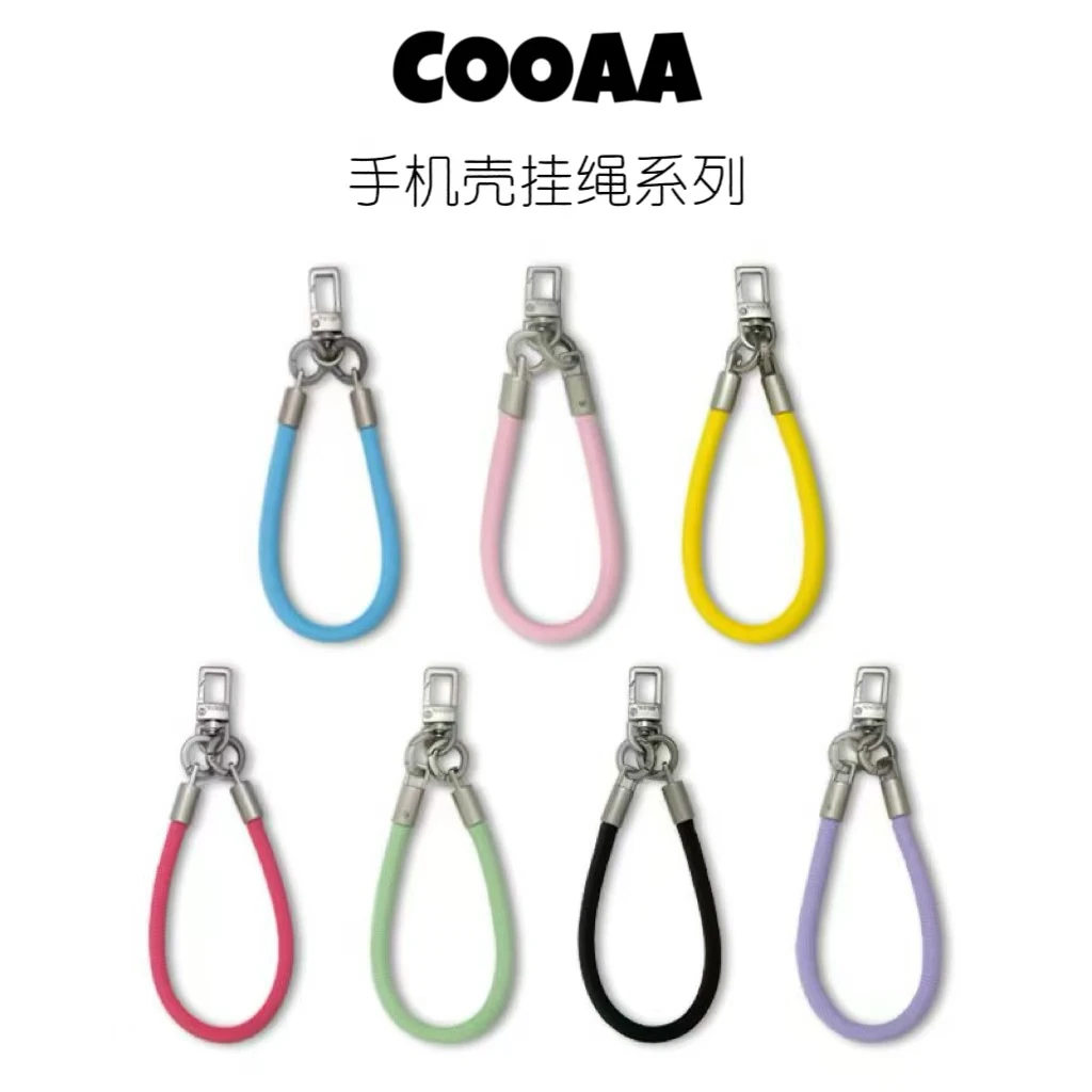 【77专属】COOAA简约百搭户外防丢腕带绳通用配件苹果挂绳手机壳