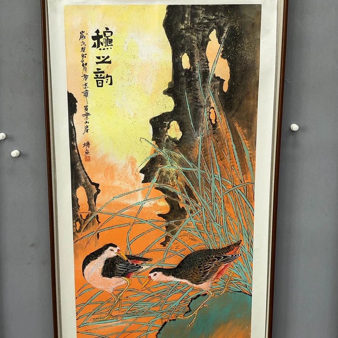 国画亲笔手绘原创