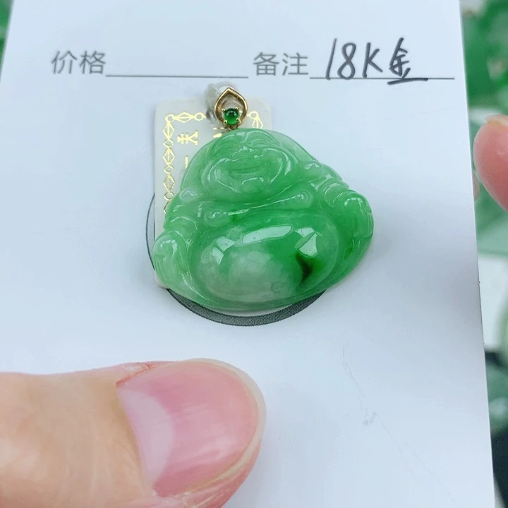 颈饰18K金镶嵌翡翠