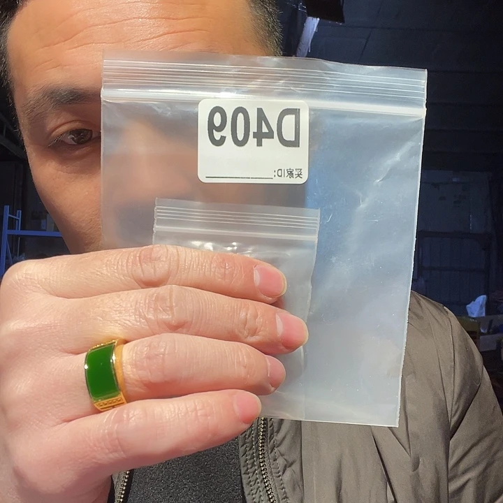 甘***水大果紫檀（缅甸花梨）409