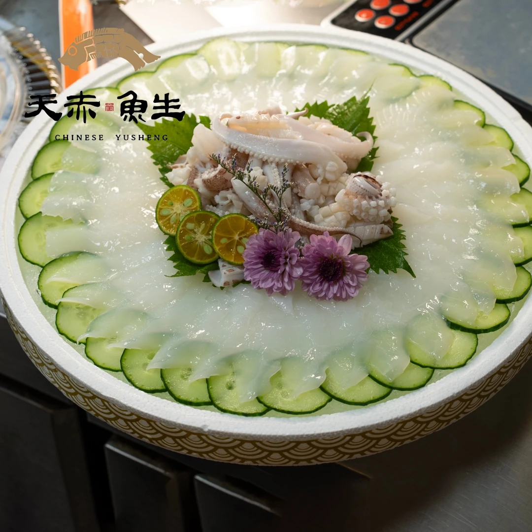 爆款新品 火箭鱿鱼生 1.2斤左右