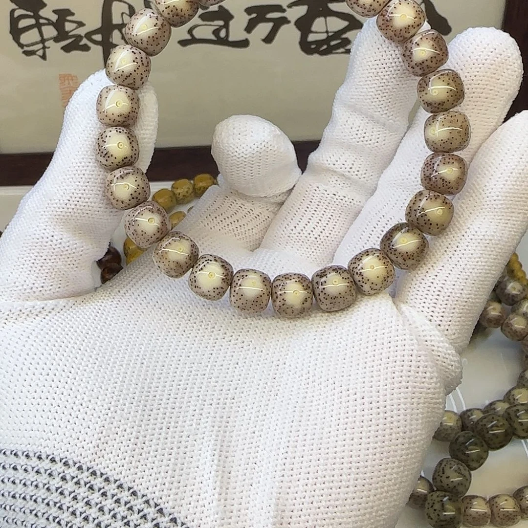 星月菩提手串卡9.5粉冰月朗星稀