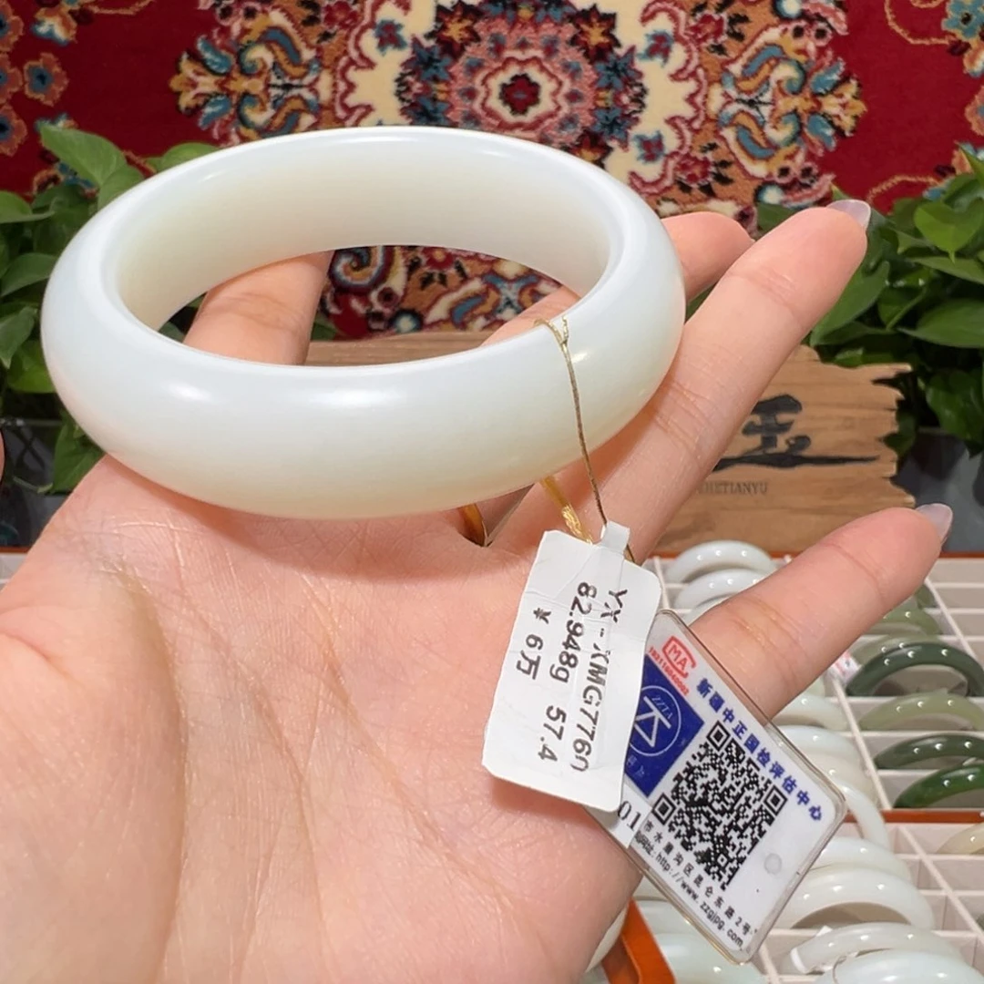 未镶嵌手镯和田玉（白玉）新疆羊脂级白玉57.7