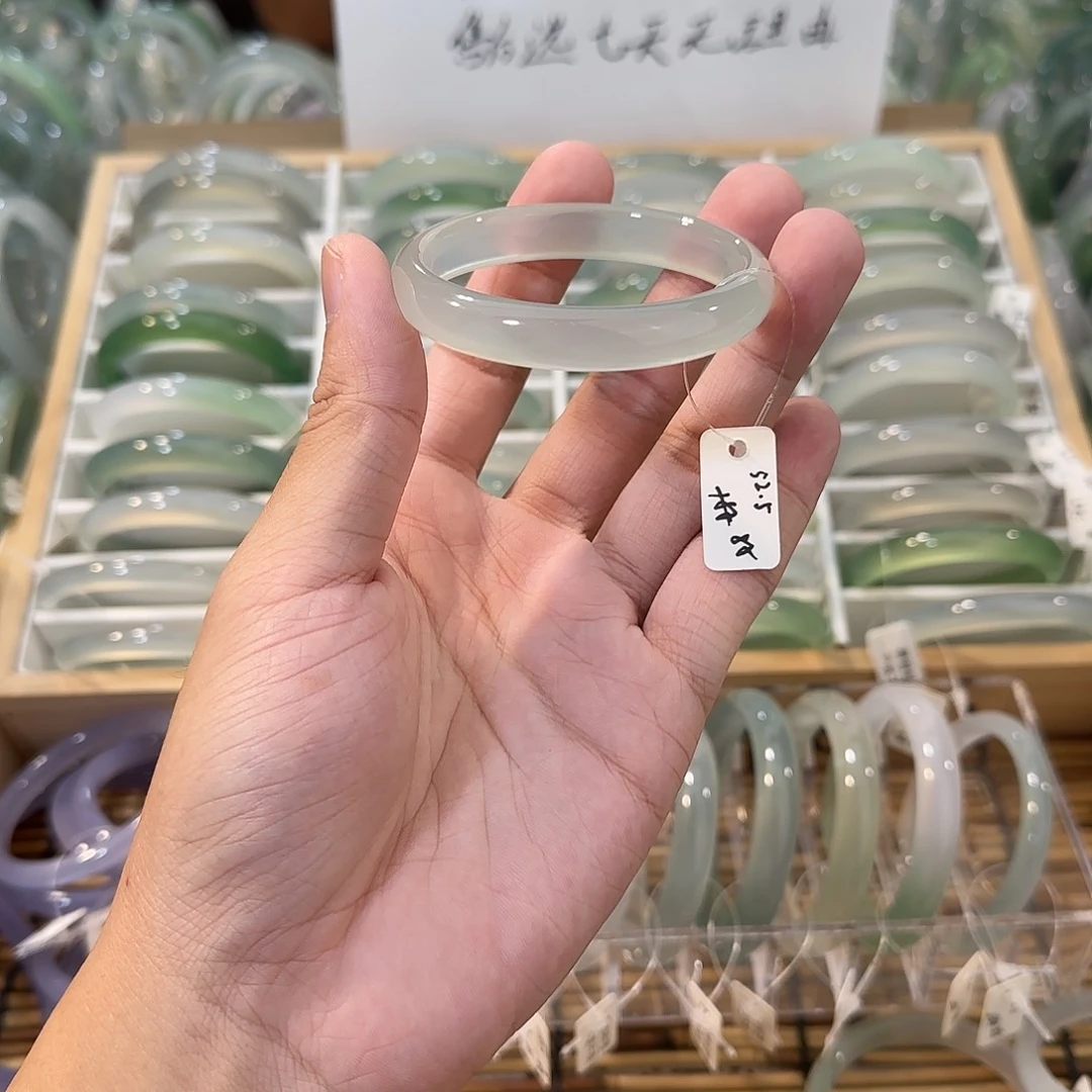 玛瑙/玉髓未镶嵌手镯圈口52.5