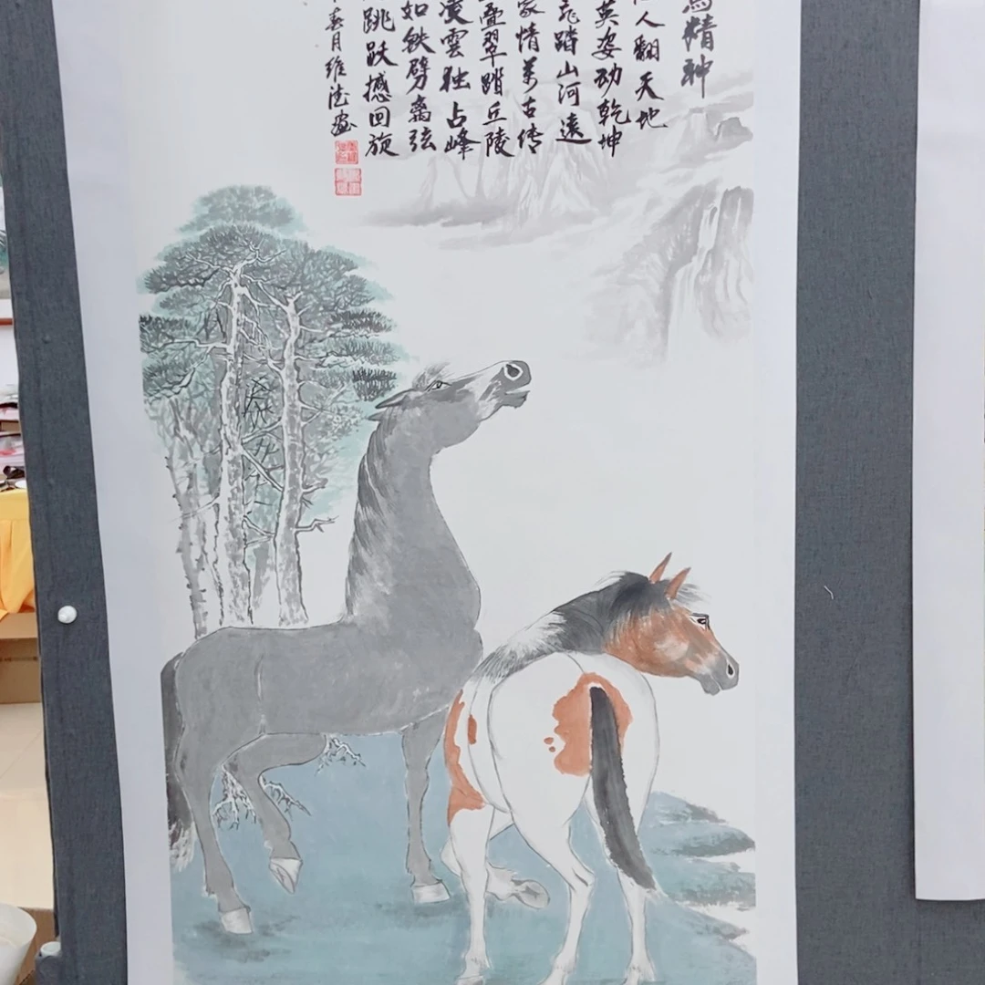 1***4国画手写手绘国画作品72