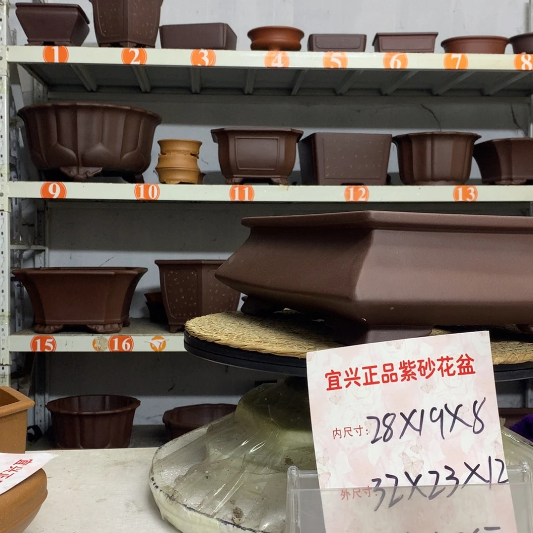 紫砂花盆精品紫砂花盆包邮包售后