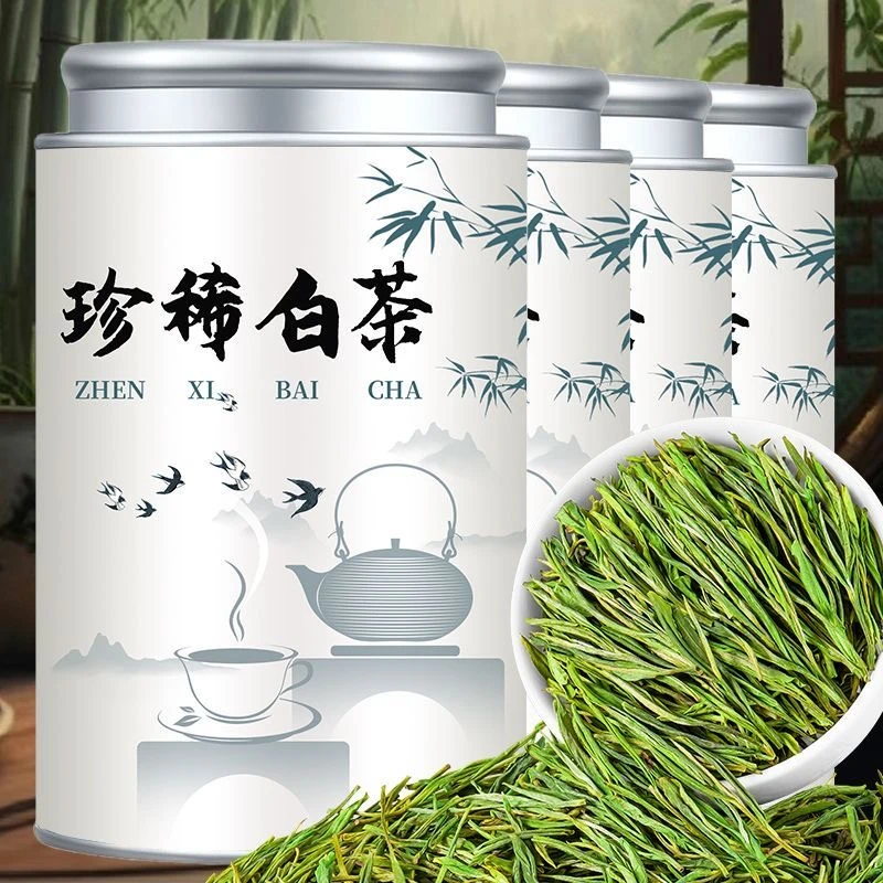 【5A特级】珍稀白茶新茶叶高山绿茶头采浓香型春茶明前罐装