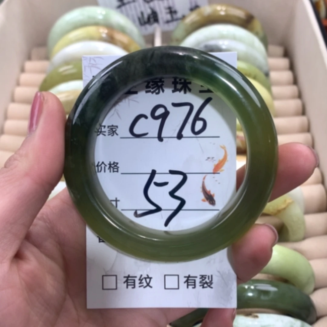 【闪购商品】合金蛇纹石玉手镯