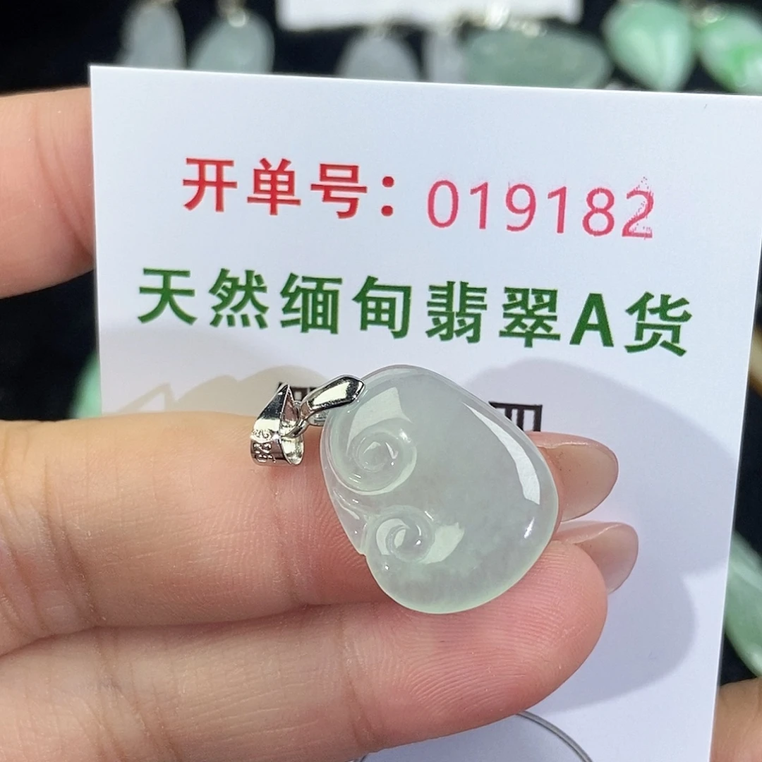 翡翠未镶嵌颈饰天然