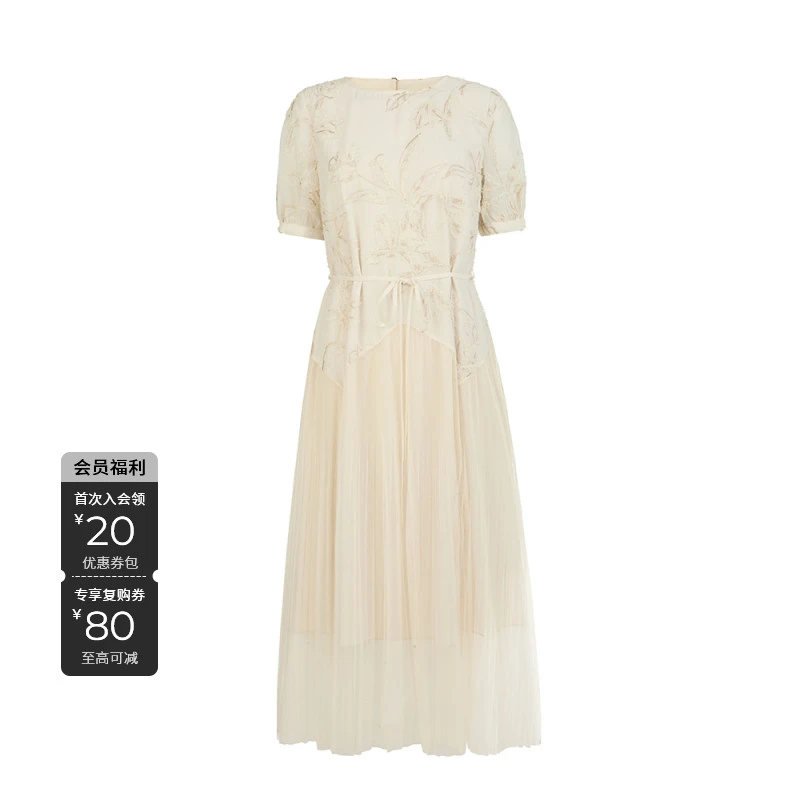 S·DEER圆领常规袖夏季套头蕾丝轻奢夏日白月光连衣裙S252Z12C9