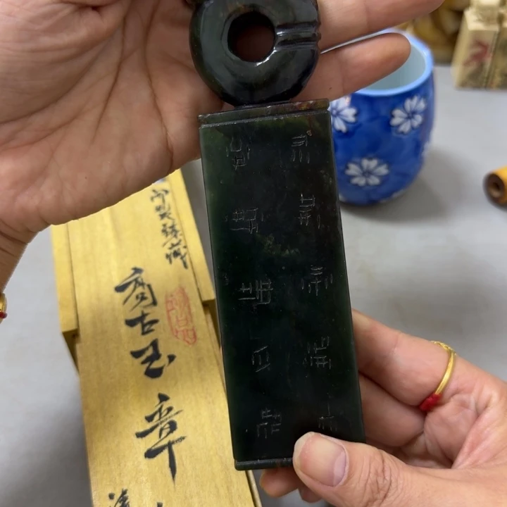有机玻璃大漂亮啊啊啊啊啊