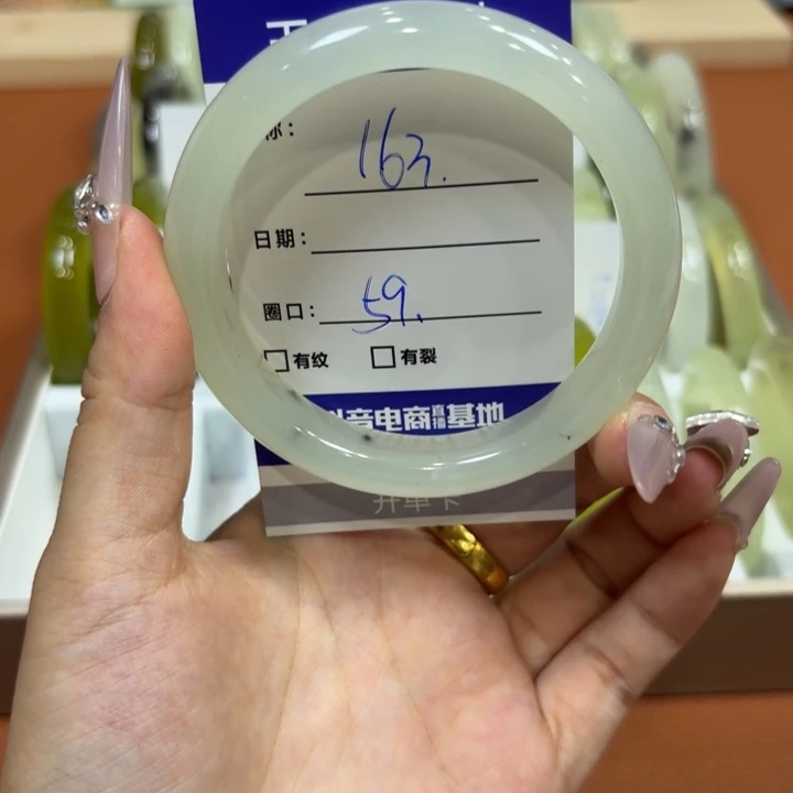 未镶嵌岫玉手镯天然