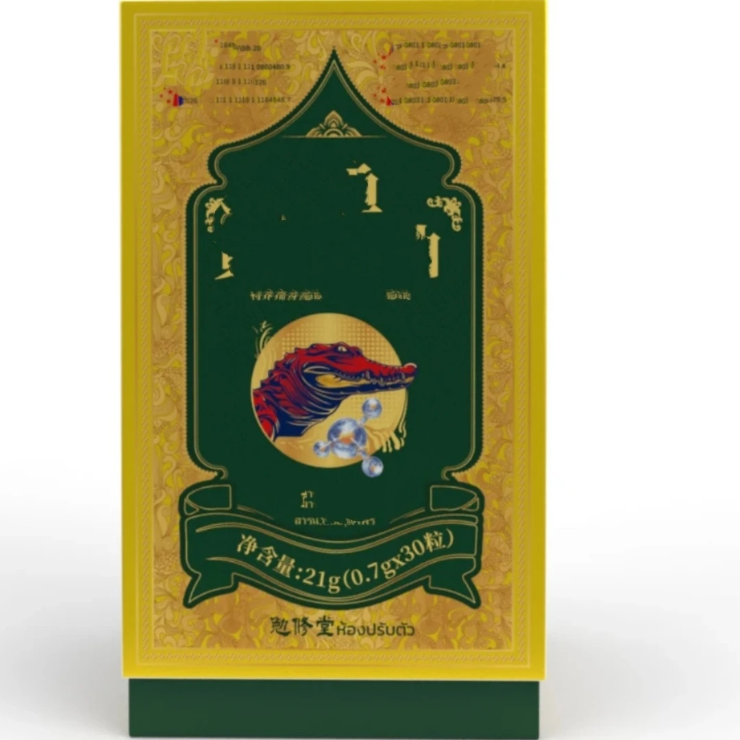 滋补鄂魚黄琻干油5盒