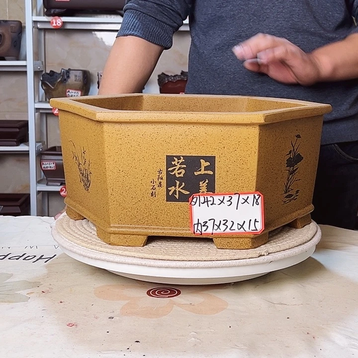 紫砂花盆紫砂花盆