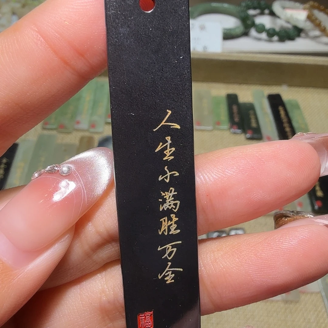 一****和田玉未镶嵌珠宝奇石