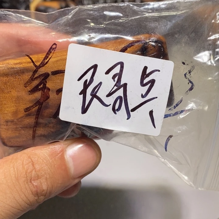 民***班枣木啊啊啊啊啊啊啊啊