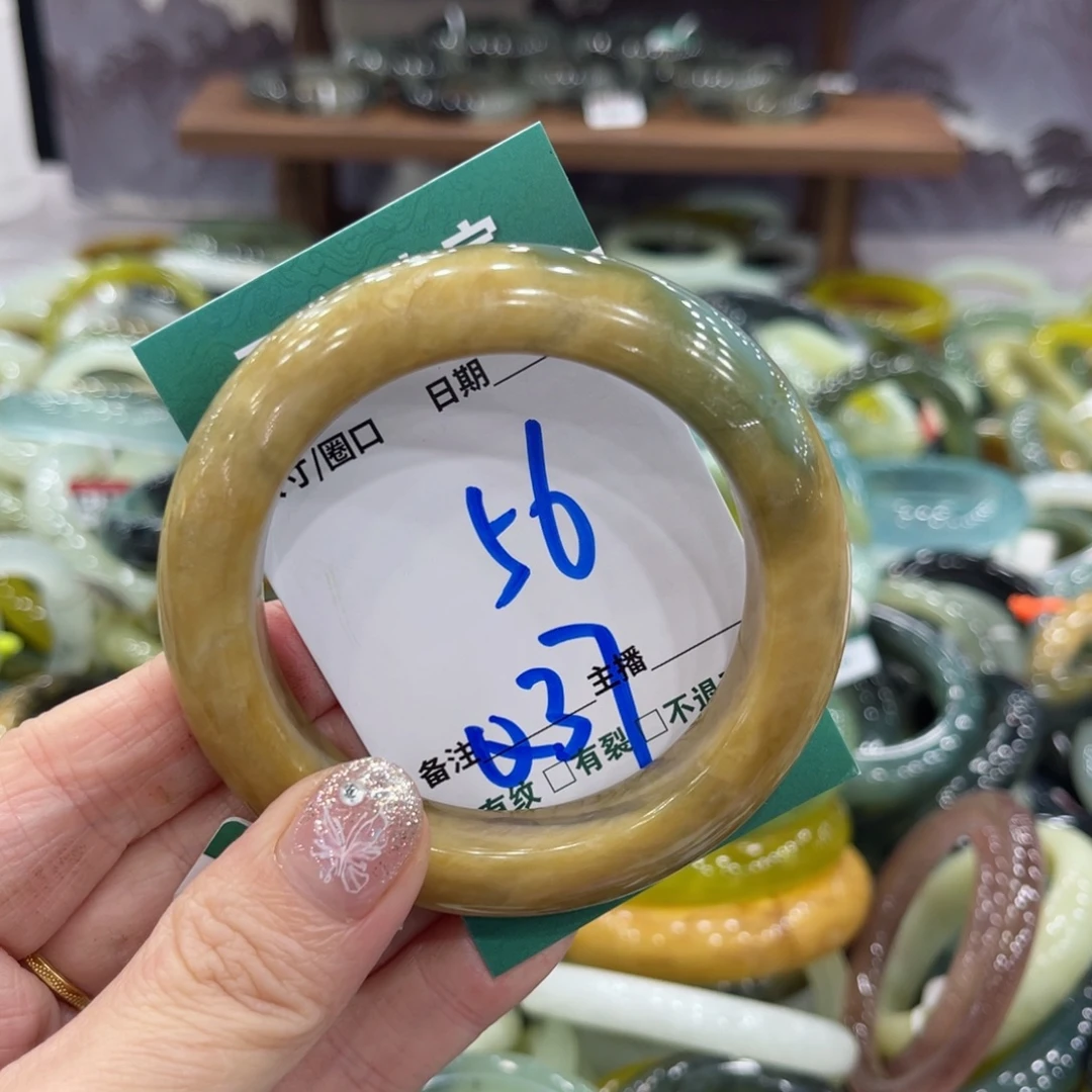 蛇纹石玉未镶嵌手镯手镯