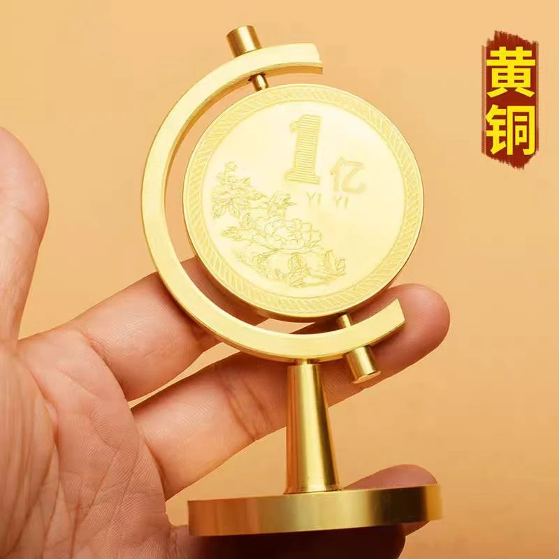 【壹亿小目标】创意黄铜一个亿转转高端轻奢客厅办公室桌面金元宝