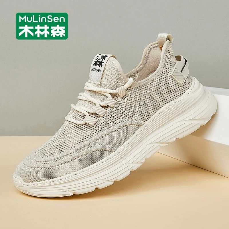 木林森男网面运动鞋夏季透气飞织男鞋2025新款潮流轻便休闲跑步鞋