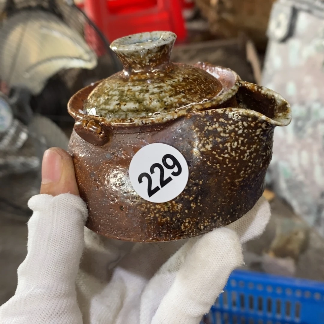 开窑大吉，高货多多229